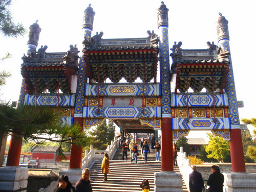 Painted Gateway.
